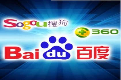 案例解析：SEM百度竞价效果提升之道